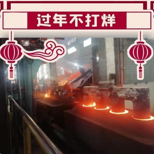؍λ^겻