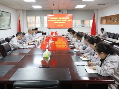 ˾_20251ΰȫa(chn)ίTB(ti)h(hun)oίTh